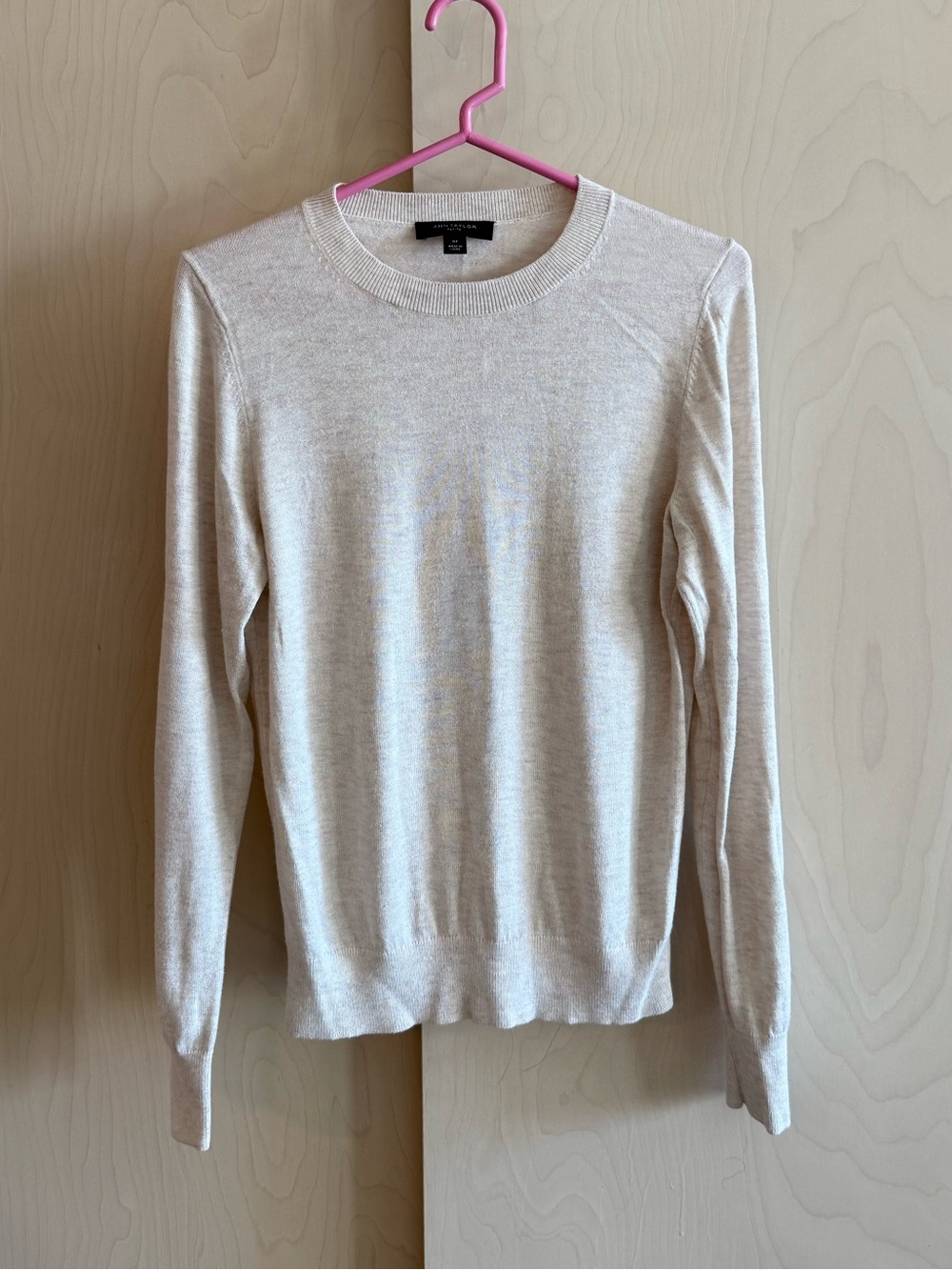 Ann Taylor Petite Crewneck Sweater in Beige